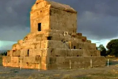 pasargade jigsaw puzzle