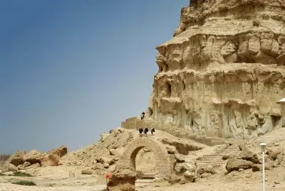 qeshm