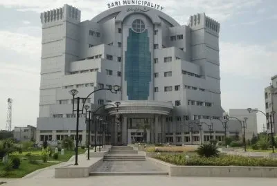 sari municipality