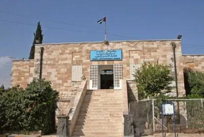 archaelogical museum