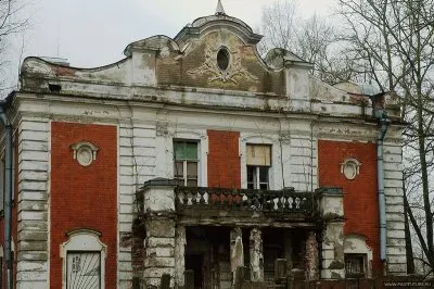 FaraÃ³n jigsaw puzzle