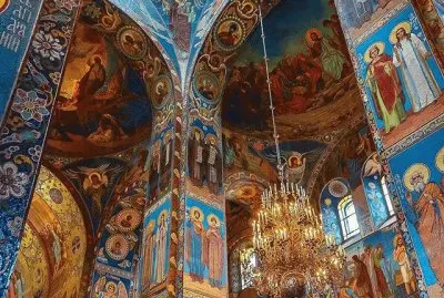 Mosaico de Catedral de San Petersburgo