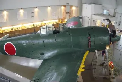 Kawanishi N1K fighter