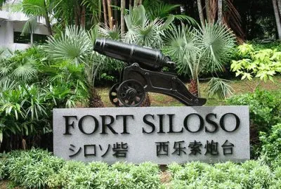 fort siloso