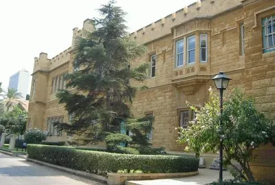 university