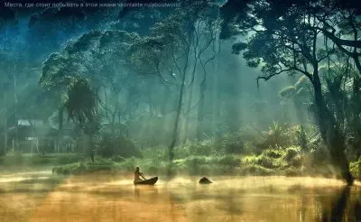 lugares_251_ jigsaw puzzle