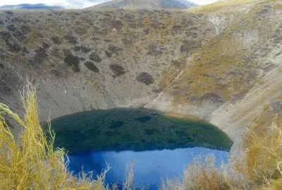Pozo de las Ãnimas. Mendoza. Argentina
