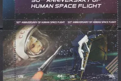 ConquÃªte spatiale jigsaw puzzle