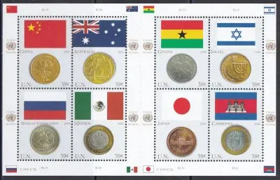 Drapeaux et monnaies jigsaw puzzle