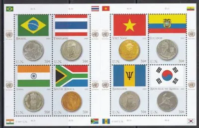 Drapeaux et monnaies jigsaw puzzle