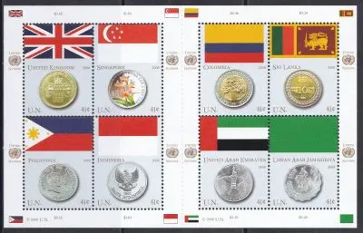 Drapeaux et monnaies jigsaw puzzle