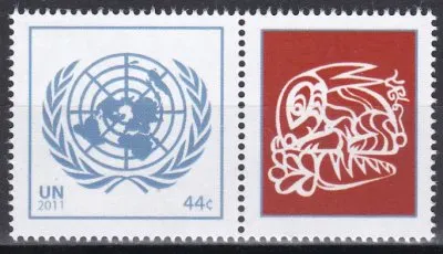 AnnÃ©e du lapin jigsaw puzzle