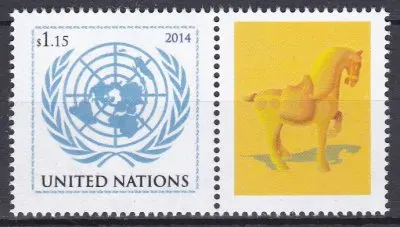 AnnÃ©e du cheval jigsaw puzzle