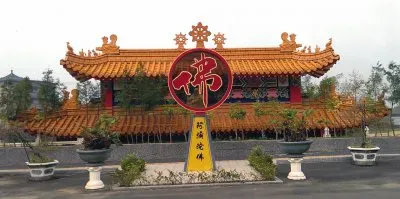 פאזל של 032104