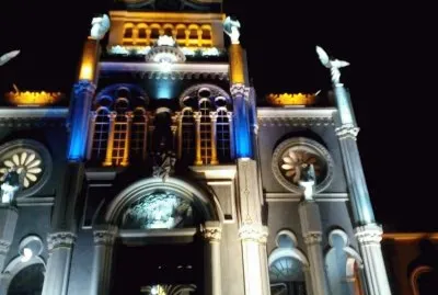BasÃ­lica Cartago CR