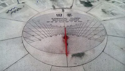 040401 jigsaw puzzle