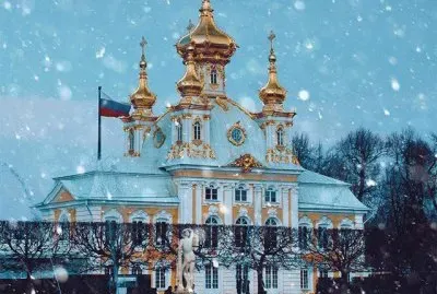 Palacio Peterhof-San Petersburgo jigsaw puzzle