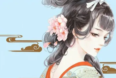 פאזל של å®‰ä¹