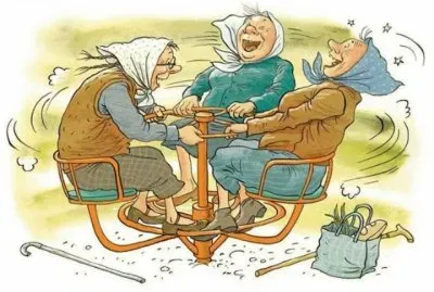 ALLEGRIA jigsaw puzzle