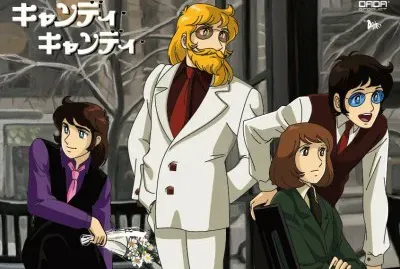 פאזל של Chicos