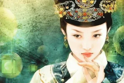 Rostro mujer china