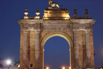Arco de la Calzada de León Gto. México.
