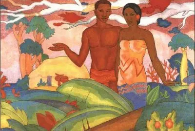 פאזל של Arman Manookian 1904-1931