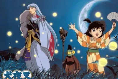פאזל של Sesshomaru, Jaken e Rin