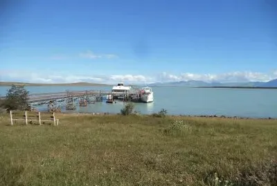 Lago Viedma. Patagonia Argentina