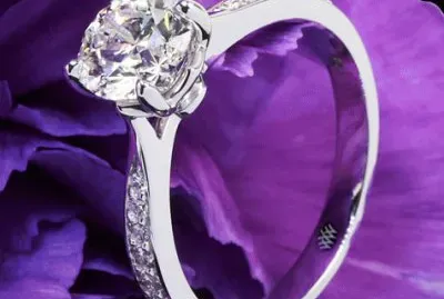 Beautiful Diamond Engagement Ring