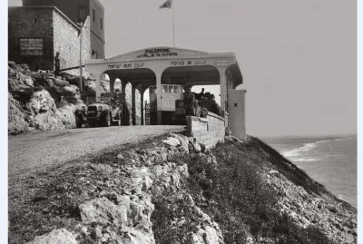 pal023 jigsaw puzzle