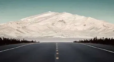 Volcan Chimborazo Ecuador