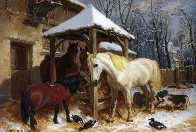 פאזל של cavalos