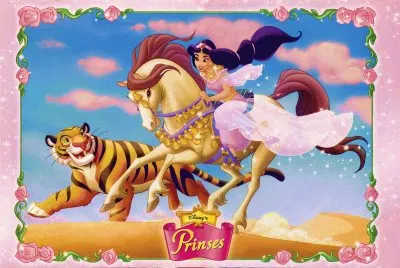 פאזל של aladino