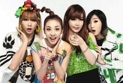 2ne1