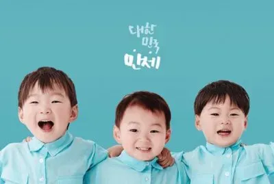 triples