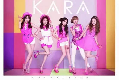 kara