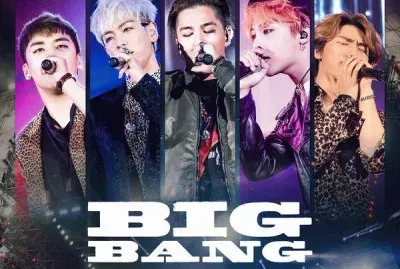 פאזל של bigbang