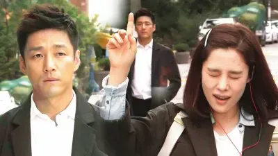 פאזל של i have a lover