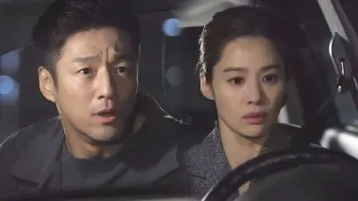 פאזל של i have a lover