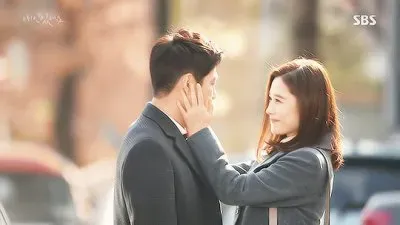 פאזל של i have a lover