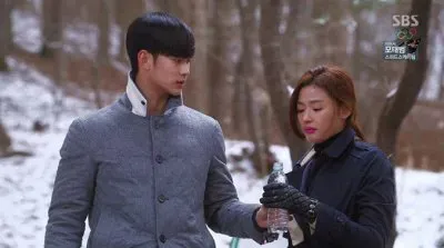 my love from the star