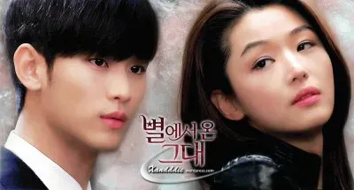 my love from the star