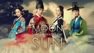 the moon that embraces the sun