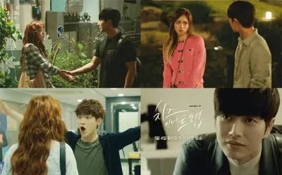 cheese in the trap jigsaw puzzle