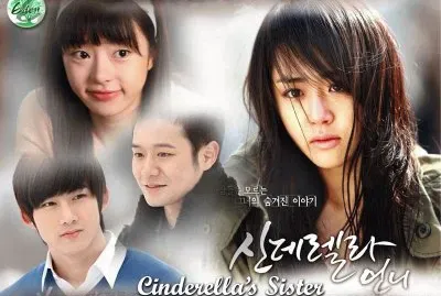 cinderella sister