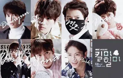 kill me heal me jigsaw puzzle