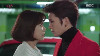 פאזל של kill me heal me