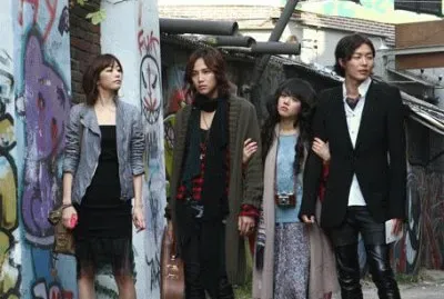 mary stayed out all night