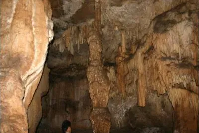 cueva del nitro